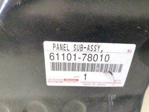 LEXUS NX (2014–2021) Priekšējo durvju stabs 6110178010 - 2
