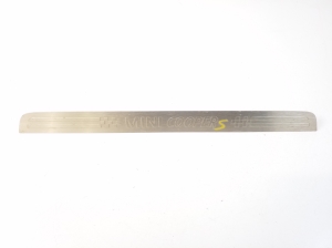 Sisemine läveliist - 7458734