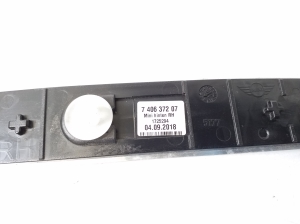 Mini Countryman F60 (2016–2026) Inner sill trim 7406372 - 2