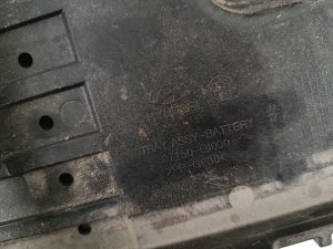 Hyundai IONIQ 5 I (2021–2026) Battery holder 37150G1000 - 3