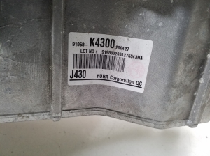 Hyundai Kona (2017–2023) Inverter 91958K4300 - 3
