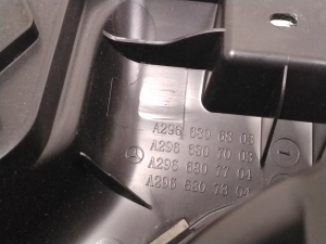 Mercedes Benz EQE X294 (2022–2026) Salona paneļa cita detaļa A2966806803 - 3