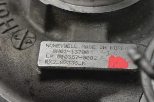 Mazda 6 (2012–2026) Turbolader SH0113700 - 4