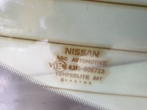 NISSAN Qashqai (2013–2021) Heckscheibe 43R006723 - 3