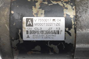 Peugeot 308 (2007–2015) Starter 75500178004 - 3