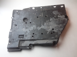 Fuel tank shield - 42045AN03A