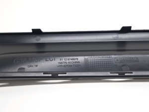 BMW 5 SERIES G30 (2016–2026) Rear bumper lower spoiler 51128746978 - 4