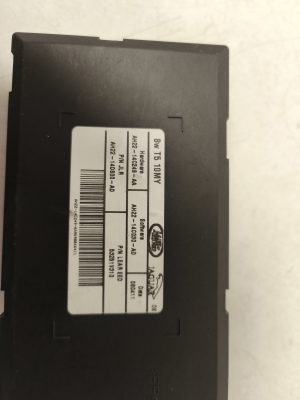 Land Rover Sport L320 (2005–2013) Front seat control unit AH2214C030AD - 3