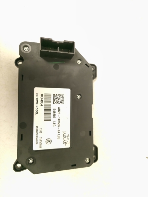 Land Rover Sport L320 (2005–2013) Sitzverstellschalter AH2214B566BA - 3