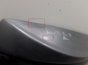 RENAULT Koleos (2007–2016) Heckklappe 901008972R - 5