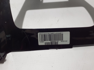 BMW X1 F48 (2015–2022) Keskkonsool 9292547 - 2