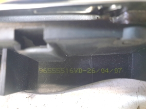 Citroen C4 Picasso (2007–2013) Türöffner innen vorne 96555516VD - 4
