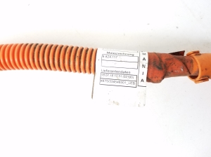 Mini Countryman F60 (2016–2026) Other wire 6824117 - 3