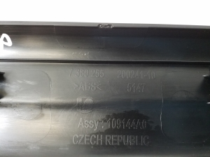 Mini Countryman F60 (2016–2026) Inner sill trim 7380255 - 3