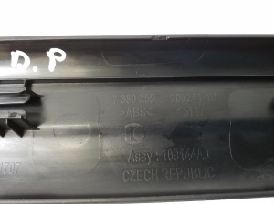 Mini Countryman F60 (2016–2026) Inner sill trim 7380255 - 4