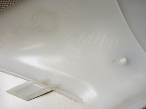 Mini Countryman F60 (2016–2026) Esipiilari siseviimistlus 7378215 - 3