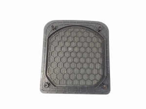 Mini Countryman F60 (2016–2026) Lautsprecherabdeckung 9265334 - 2