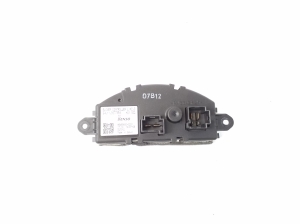 Mini Countryman F60 (2016–2026) Gebläsewiderstand 9377854 - 3