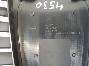 Mini Countryman F60 (2016–2026) Lautsprecherabdeckung 9332791 - 2