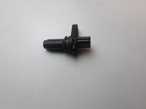 Muu andur - 23731JA10C