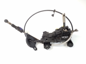   Gear shift mechanism  - 8483100 