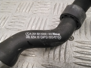 Mercedes Benz EQE X294 (2022–2026) Voolik A2945016300 - 3