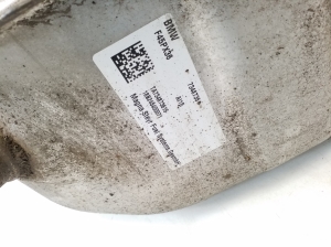 Mini Countryman F60 (2016–2026) Kütusepaak 7444931 - 4