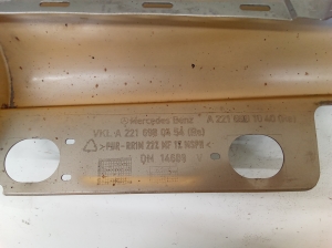 Mercedes Benz S-Class 221 (2005–2013) Karp (kereosa) A2216980454 - 4