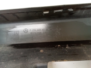 Mercedes Benz GLE-Class 166 (2015–2018) Exterior sill trim A2926980254 - 2