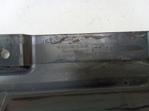 Mercedes Benz S-Class 222 (2013–2020) Sill (body part) A2226980354 - 2
