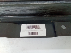 Mercedes Benz S-Class 222 (2013–2020) Karbi välimine ilupaneel A2226901640 - 2