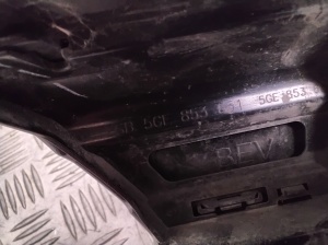 Volkswagen Golf VII (2012–2026) Front grille 5GE853651 - 4