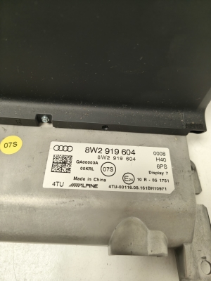 AUDI A4 B9 (2015–2026) Bildschirm 8W2919604 - 5