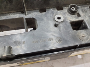 Skoda Kodiaq (2017–2026) Schlossträger und seine Teile (Frontmaske) 565805588 - 3