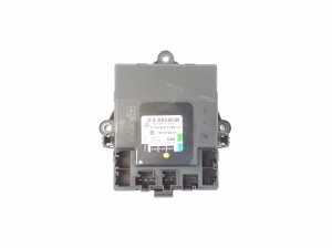 Rear side door control unit - A1698203185
