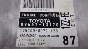 TOYOTA Corola Verso E12 (2001–2004) Engine control unit 8966113170 - 4