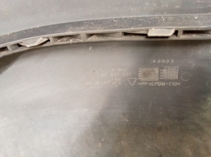 Volkswagen Golf IV (1997–2003) Heckstoßstange 1J6807521 - 2