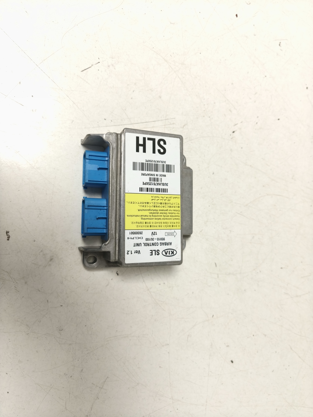 Kia Sportage (2010–2016) Airbag module 959103U100