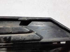 VOLVO XC60 (2017–2026) Front bumper lower grille 31449214 - 3