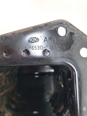 Hyundai i20 (2008–2014) Front bumper reinforcement 865301J000 - 5