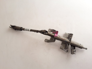 Steering column and its parts