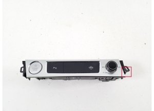 Switch and its parts - 4N0959673A