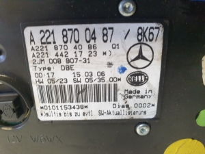 Mercedes Benz S-Class 221 (2005–2013) Eesmine sisevalgustuspaneel A2218700487 - 3
