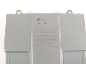 Mitsubishi Outlander (2012–2021) Wechselrichter (Inverter) 3712901001 - 2