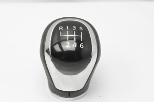 Gear lever trim - 