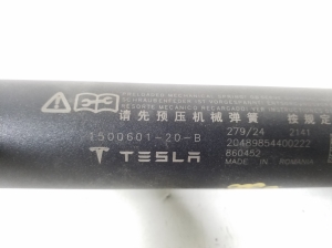 Tesla Model Y Y (2020–2026) Heckklappendämpfer 150060120B - 2