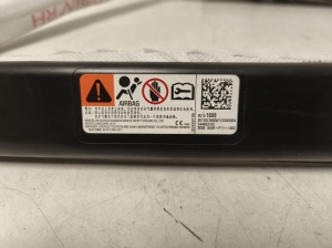 Chevrolet Trax (B) (2012–2026) Katuse turvapadi 95131688 - 4