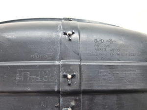 Hyundai i20 (2008–2014) Front wheel arch liner 868131j000 - 2