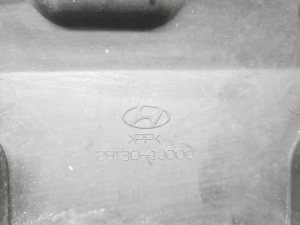 Hyundai i20 (2008–2014) Front underbody protection 291301j00 - 2
