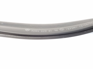 Mercedes Benz C-Class 204 (2007–2014) Kapoti tihend A2046280198 - 2